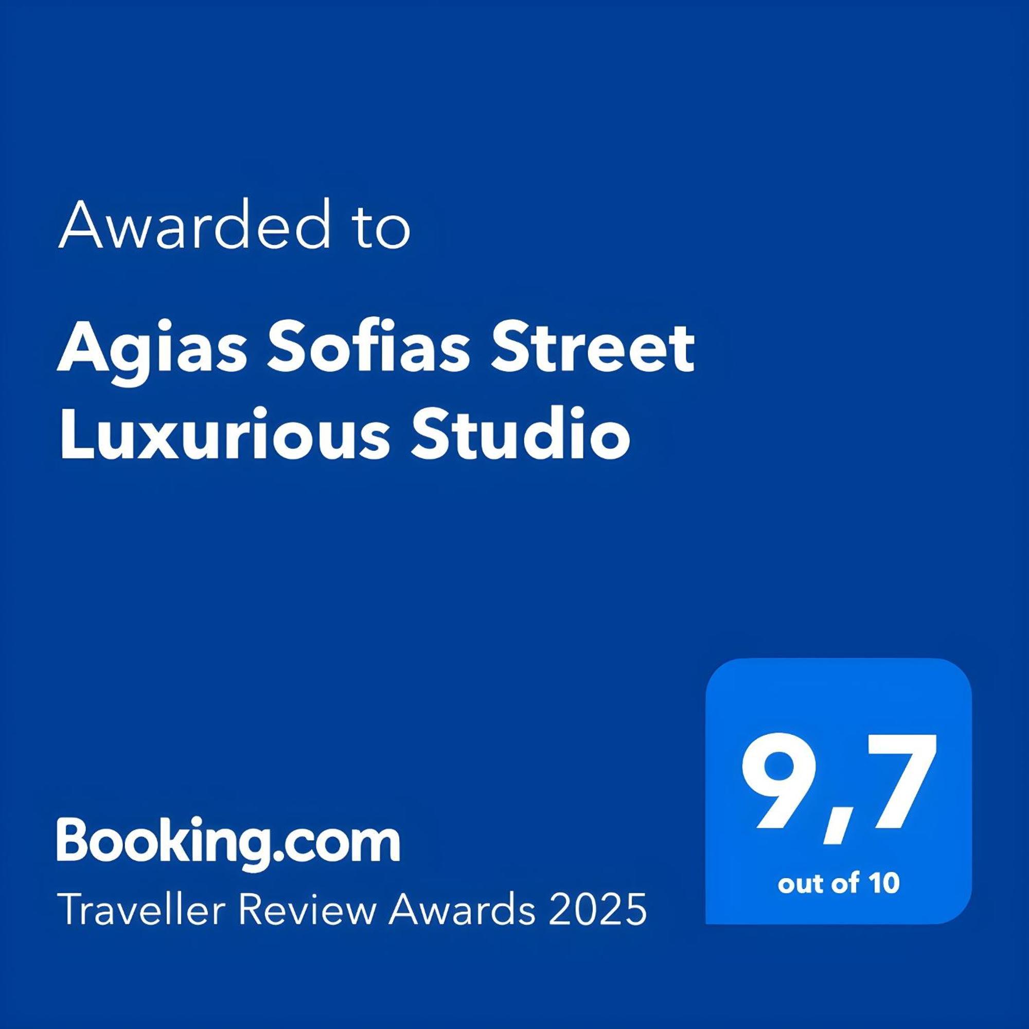 Agias Sofias Street Luxurious Studio Thessaloniki Exterior foto